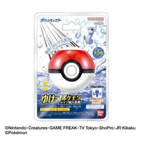 Pokemon Center Bikkura Tamago Go! – Dragon Type Bath Ball Figure