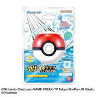 Pokemon Center Bikkura Tamago Go! – Pokemon Ice Type