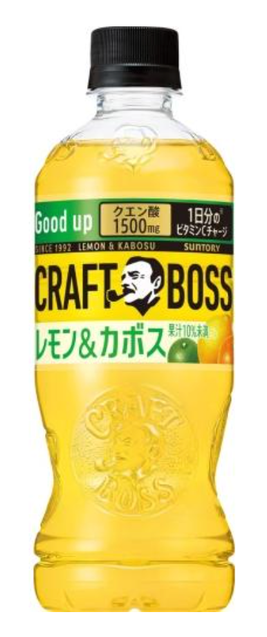 Kabosu___lemon___ページ BOSS Craft Lemon & Kabosu – 500ml – HIFUMI