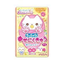 扇雀饴 快乐迷你肉球软糖桃子味 32G