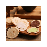 AKAI BOHSHI KUKKIA 12PC 93.6G