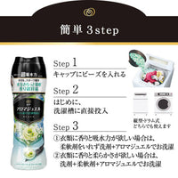 P&G Lenor Happiness Aromajuel Pastel Floral &Blossom 470ml