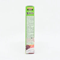 HOUSE NAMA WASABI TUBE 43G