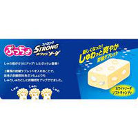 UHA PUCCHO STICK STRONG SODA 50G