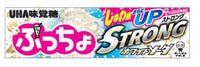 UHA PUCCHO STICK STRONG SODA 50G