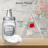 Amino mason Whip Cream Shampoo