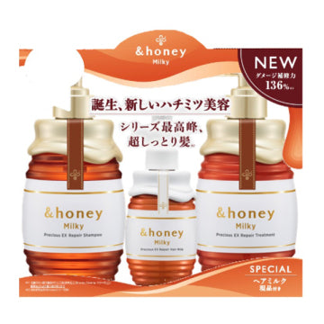 &honey Milky Precious EX Repair Limited Edition Hair Milk Triple Set