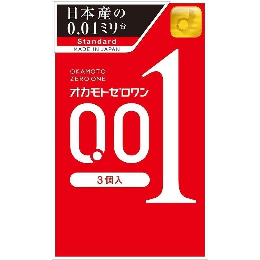 OKAMOTO CONDOMS ZERO ONE STANDARD