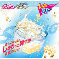UHA PUCCHO STICK STRONG SODA 50G