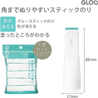 国誉 TA-G311-1P 直角固体胶棒 蓝色 S号 10g 单个装