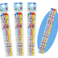 ZEBRA DelGuard 自动铅笔 0.5 毫米 生日花限量版 蓝色