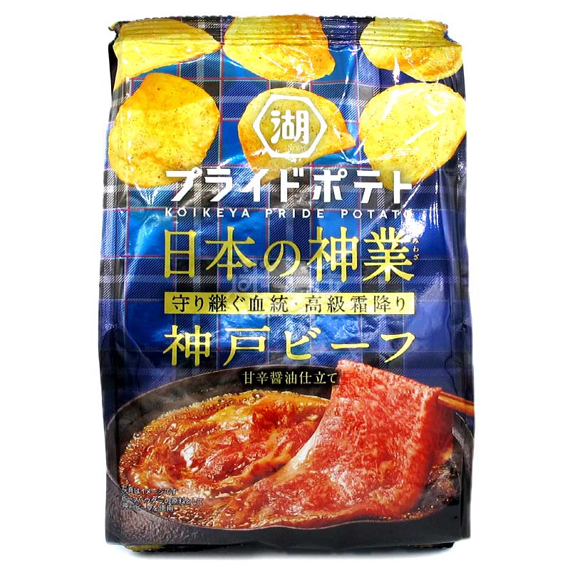 Koikeya Pride Potatoes Japanese Miracle Kobe Beef 52G