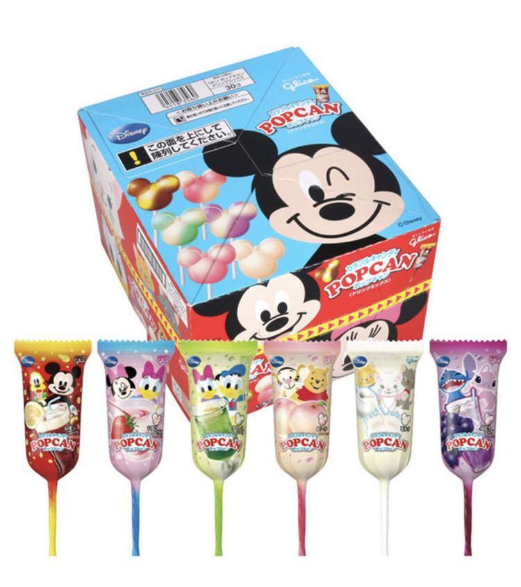 GLICO Pop Can Assorted Drink Mix Flavors Hard Lollipop 1pc