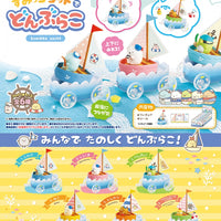 RMENT 角落生物 漂流系列手办 70G