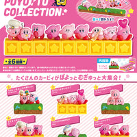 REMENT KIRBY POYOTTO FIGURE 57G