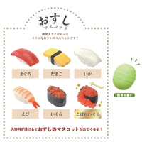 Sushi Bath Bomb