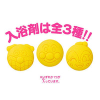万代 面包超人沐浴球 75g