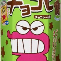 TOHATO 星型巧克力饼 25G