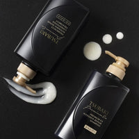 SHISEIDO Tsubaki Premium EX Intensive Repair Conditione 490mL
