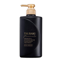 SHISEIDO Tsubaki Premium EX Intensive Repair Conditione 490mL