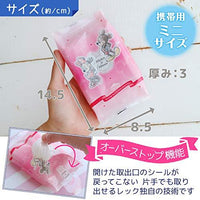 LEC DISNEY WET TISSUE MICKEY 2P 170g