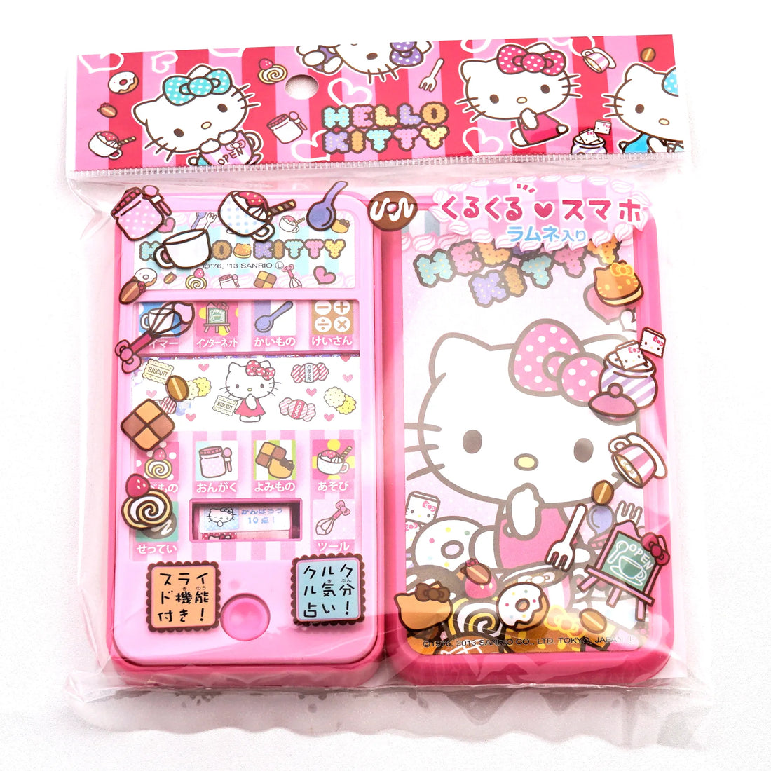 WEED SANRIO  SMARTPHONE CANDY 64g