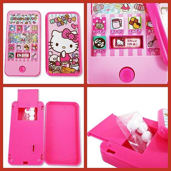 WEED SANRIO  SMARTPHONE CANDY 64g