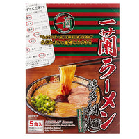 Ichiran Ramen Thin Ramen 5P