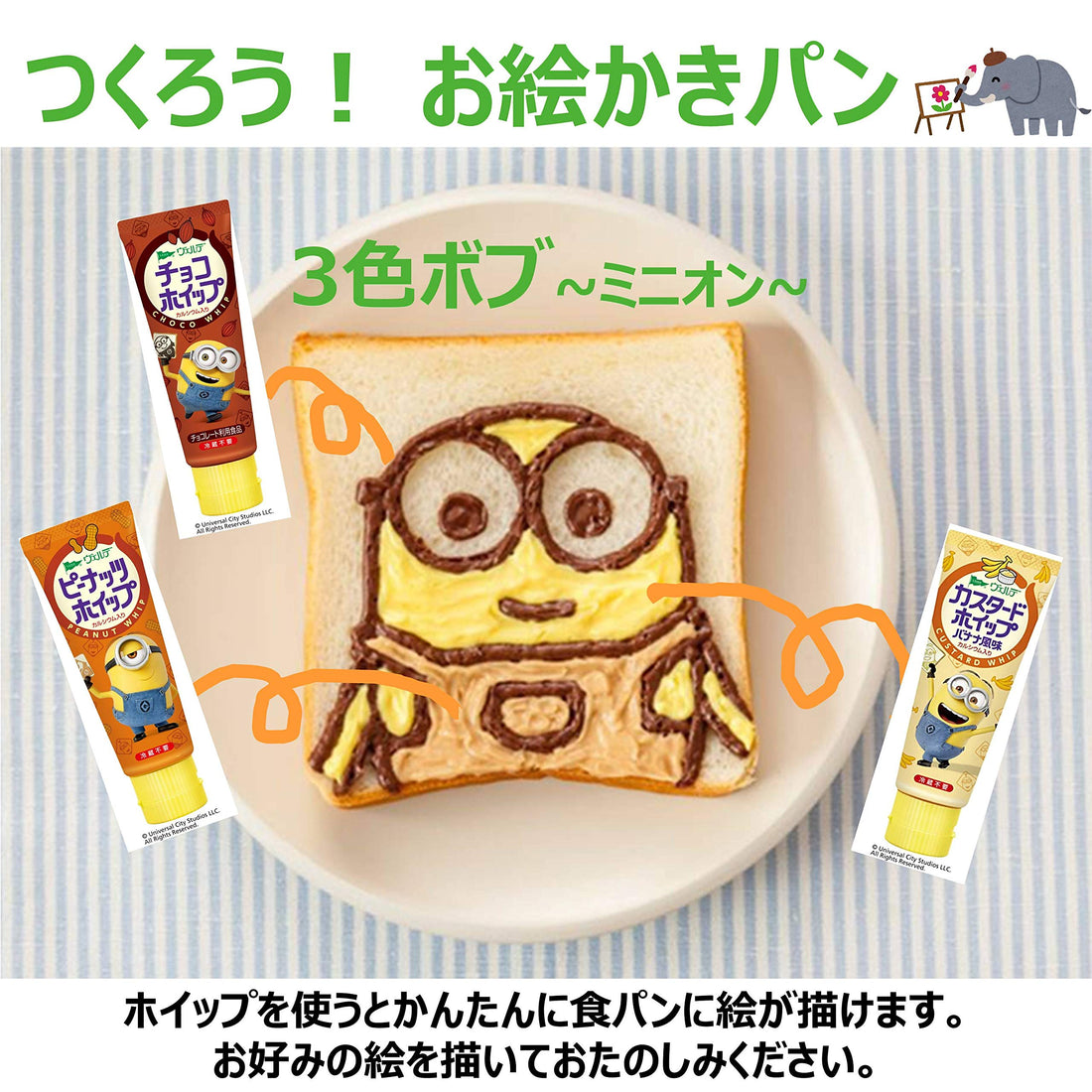 Verde 花生酱 100g