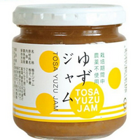 Okabayashi Kochi Yuzu Jam