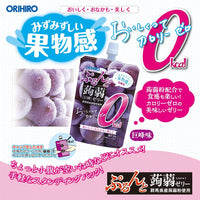 ORIHIRO JELLY PACKET 0 KAL GRAPE FLAVOUR 130G