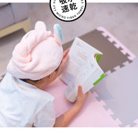 Carari zooie Towel Cap Rabbit