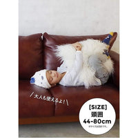 CB Japan Carari Towel Cap Panda