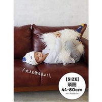 CB Japan Carari Towel Cap Cat