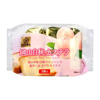 SAKURA SEIKA OKAYAMA WHITE PEACH CASTELLA CAKE 3P 120G