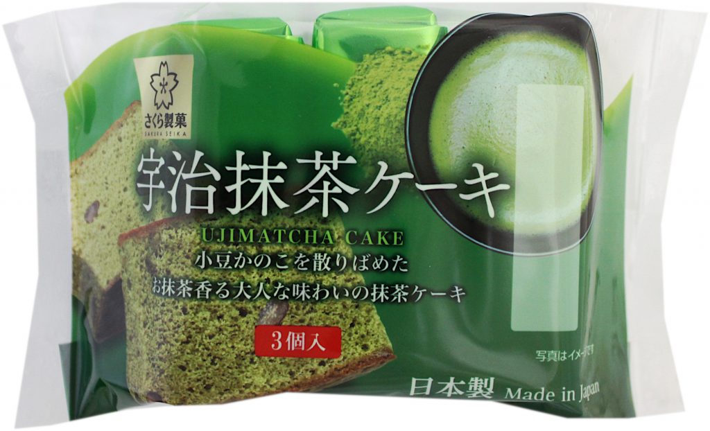 SAKURA SEIKA OKAYAMA UJI MATCHA CAKE 3P