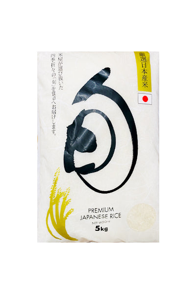 日本高级旬米 5KG