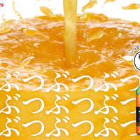 百佳札幌 果粒奢华柑橘 400g