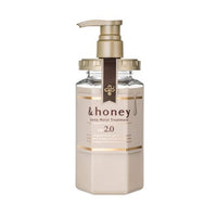 HONEY DEEP MOIST TREATMENT STEP 2.0 445ML