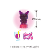 HEART 4D Gummy Kuromi