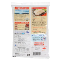 日本味之素 袋装海盐1kg