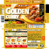 S&B 黄金咖喱 198g 甜
