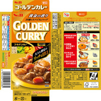 S&B golden curry 90g sweet