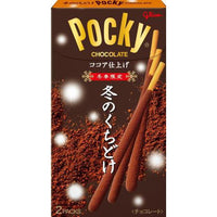 GLICO POCKY WINTER COCOA LIMITED EDITION 2P 62G