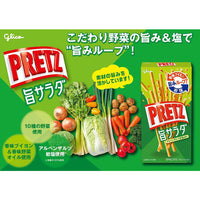GLICO PRETZ SALAD
