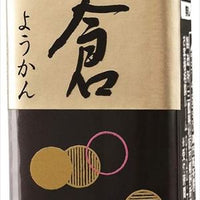 IMURAYA RED BEAN YOKAN 58G