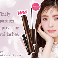 CANMAKE Quick Lash Curler Separate 03 BROWN