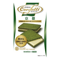 ITO CONFETTI KYOTO 6 PCS