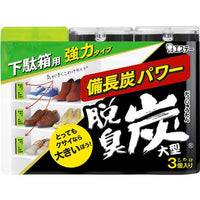 S.T. deodorizing charcoal kowake shoe cupboard large size 100g/piece 1 pack (3 pieces)