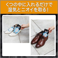 S.T. Binchotan dry pet for shoes 21g x 4 sheets
